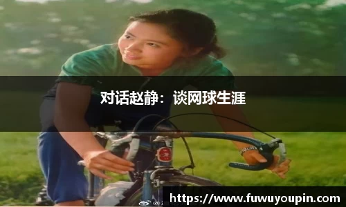betway必威西汉姆联官网