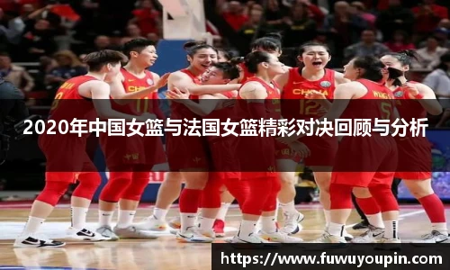 betway必威西汉姆联官网